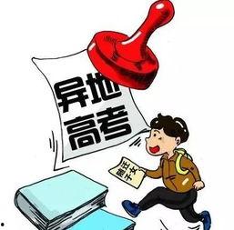南阳高三爆料案件最新,揭秘校园疑云背后的真相