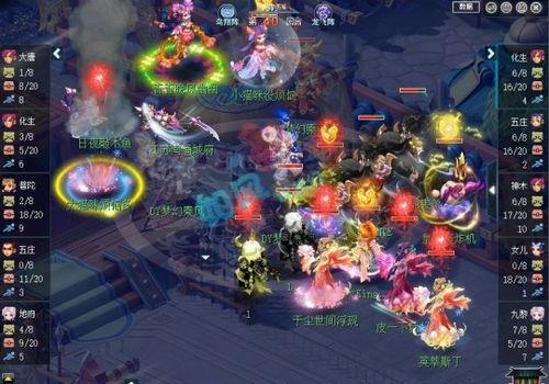 梦幻西游端游最新爆料网,揭秘端游全新内容与玩法革新！